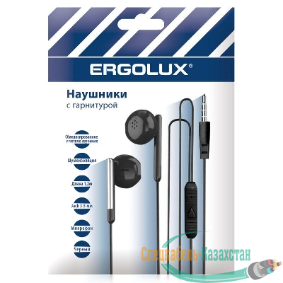 Наушники вакумные с микрофоном проводные ELX-WHP01P-C02 ПРОМО 3.5мм 1.2м пакет черн. Ergolux 15278