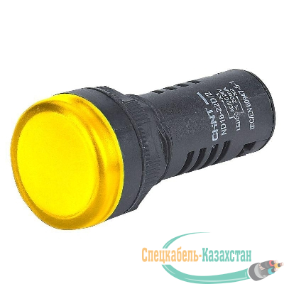 Индикатор помехозащищенный ND16-22D/4K2 желт. AC 230В (R) CHINT 146693