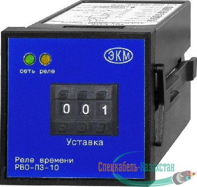 Реле времени РВО-П3-10 УХЛ4 24-240В AC/DC Меандр A8302-16930784