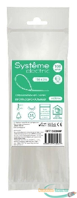 Стяжка кабельная 150х3.6 бел. (уп.100шт) SE IMT15036W
