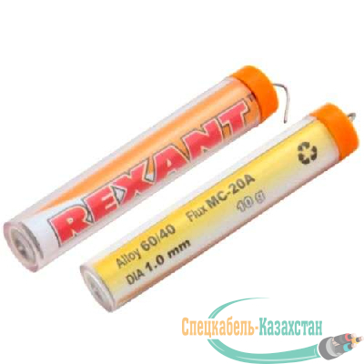 Припой с канифолью 10гр. d1.0мм Rexant 09-3101