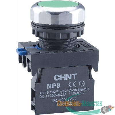 Кнопка управления NP8-10BND/3 1НО зел. AC 110В-220В(LED) IP65 (R) CHINT 667251