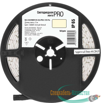 Лента светодиодная 71 411 NLS-3528WW120-9.6 IP65 12B R5 9.6Вт/м (уп.5м) Navigator 71411