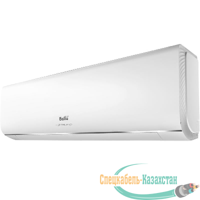 Сплит-система типа on-off iGreen Pro BSAG-09HN8 комплект Ballu НС-1478063