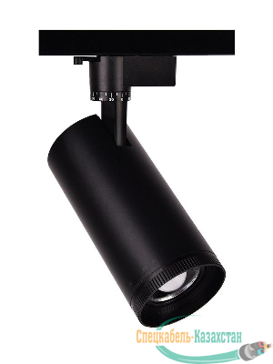 Светильник светодиодный трековый PTR 0728 ZOOM 28Вт 4000К IP40 15-60град. BL черн. Pro JazzWay 5030534