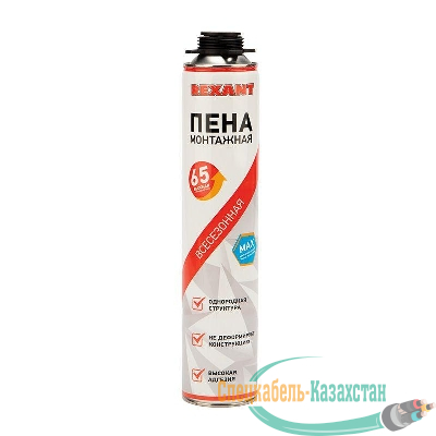 Пена монтажная всесезонная для пистолета 65л max Rexant 89-0901