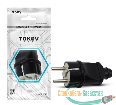 Вилка прямая 16А 250В с заземл. черн. TOKOV ELECTRIC TKL-PLZ-C05