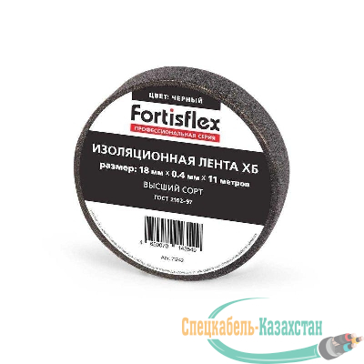 Изолента ХБ 18х0.4х11 черн. Fortisflex 71242