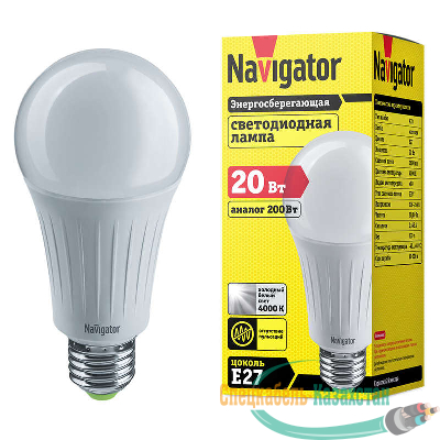 Лампа светодиодная 61 282 NLL-A70-20-230-4K-E27 Navigator 61282