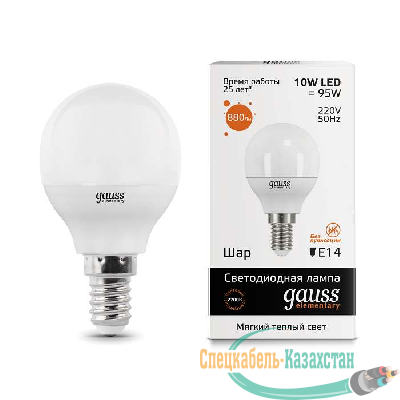 Лампа светодиодная Elementary Globe 10Вт E14 3000К Gauss 53110